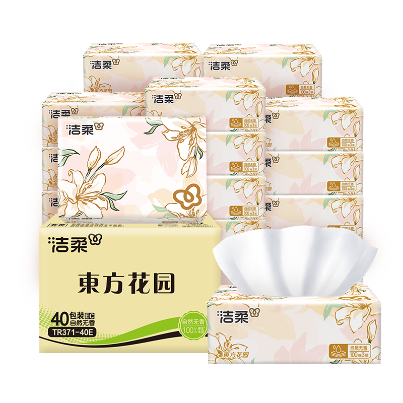 C&S Facial Tissue Blossom Series 3-Ply 100 Sheets * 40 Packs Wet-Strength Soft Durable Tissue Paper Full Carton