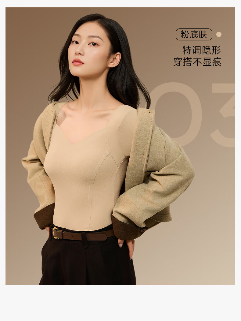 Herbal Original Thermal Autumn Shirt for Women with Chest Pad, Skin-Friendly Base Layer, Double-Sided Brushed Heat-Generating Long Sleeve Top for Fall and Winter 4