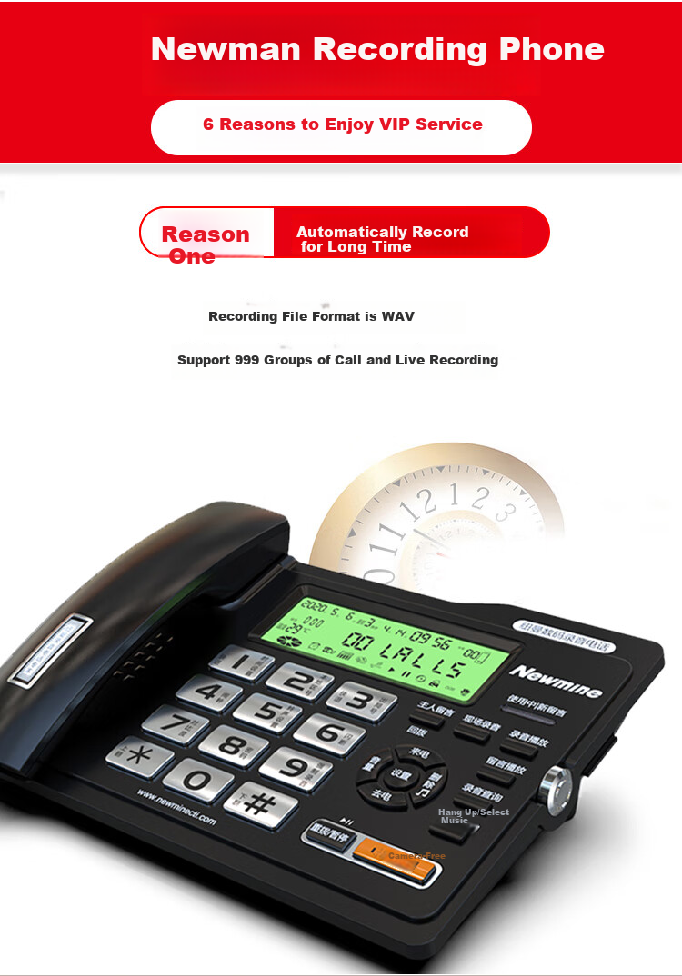 Newmine HL2008TSD-918 (R) Recording Telephone, Automatic Recording Landline, Office Phone, Supports Domestic Operating Systems 2