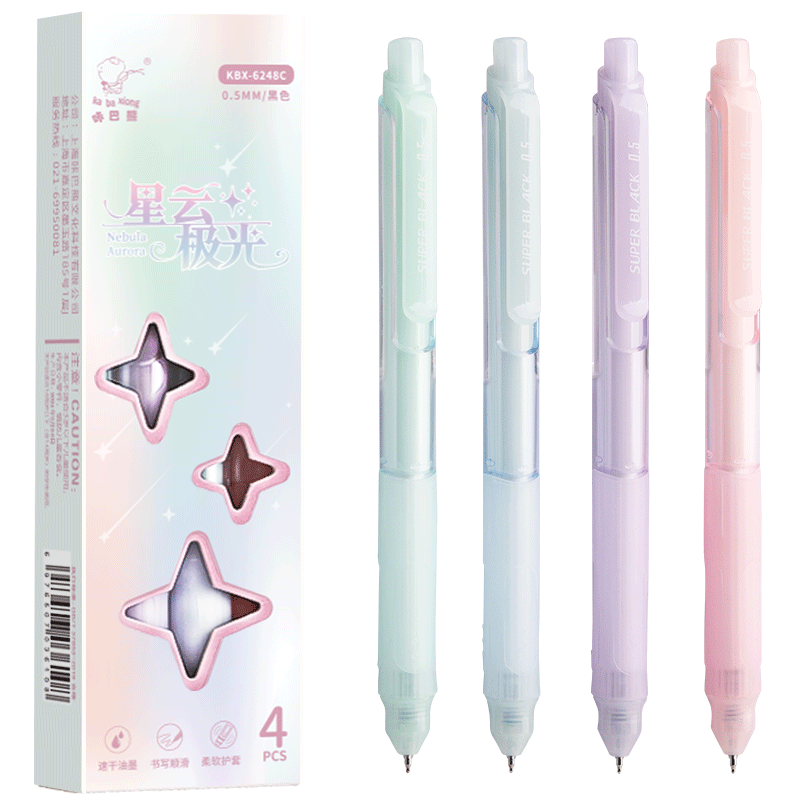 Kabaxiong Push-Click Gel Pen 4-Pack ST Smooth 0.5mm Quick-Dry Ink Nebula Aurora