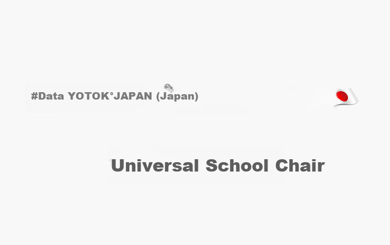 Youtengyouju YOTOK (Japan) Genuine Seat Cushion for Student Classrooms, High School Dormitory Cushion with Integrated Backrest for Long Sitting 16