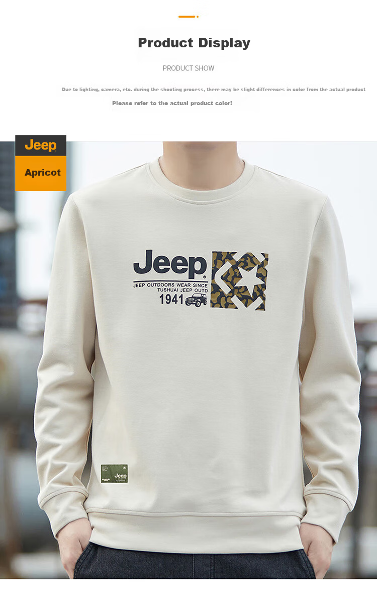 JEEP Men's Sweatshirt, Spring And Autumn Round Neck Loose Long Sleeve T-Shirt, Trendy Versatile Clothing for Men, Apricot Color, XL Size 4