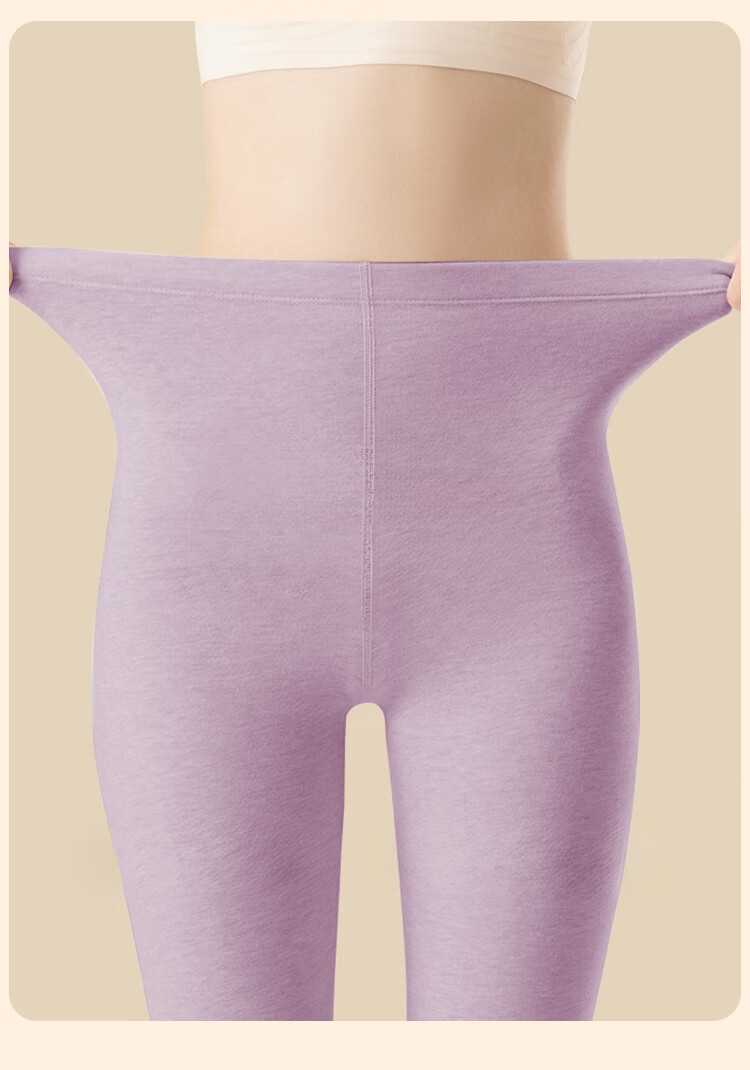 Yalu Women's Cashmere Silk Antibacterial Mite-Resistant Anti-Static Thermal German Velvet Warm Winter Long Johns Cotton Pants 7