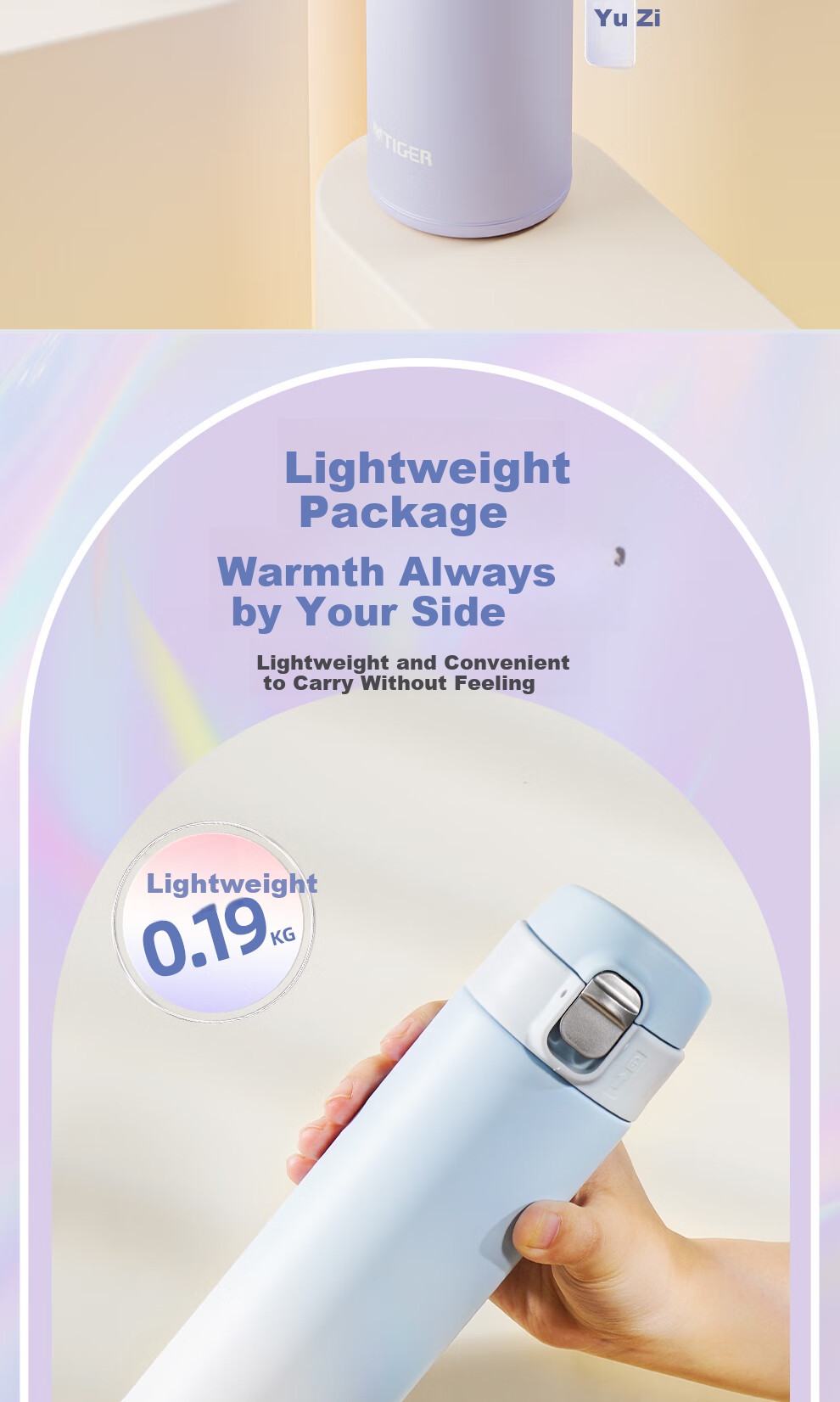 TIGER Insulated Mug for Men And Women, Stylish Stainless Steel Gradient Water Bottle, Mid-Autumn Festival Gift MOG-A48C 480ML 4