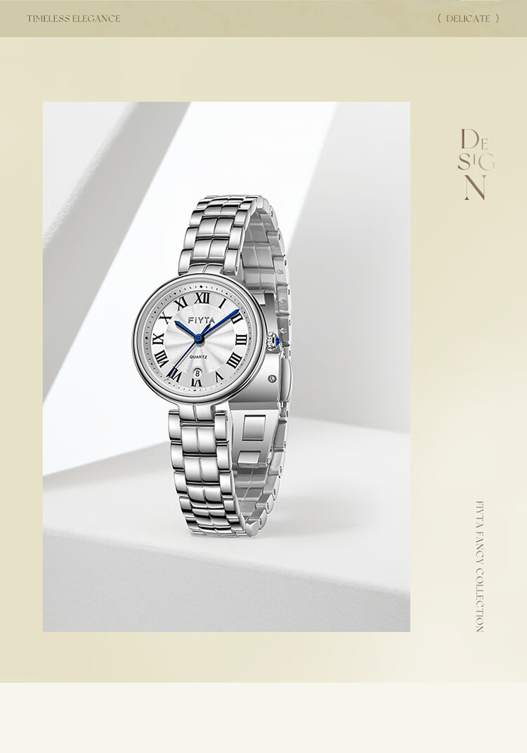 FIYTA "Little Beauty" Roman Dial with Calendar, Fashion Watch, Holiday And Birthday Gift 10