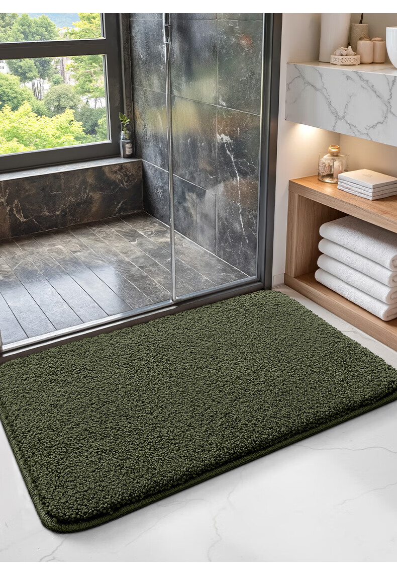 Dajiang Bathroom Mat, Entrance Doormat, Absorbent Mat for Toilet, Non-Slip Floor Mat for Bathroom, 50x80cm 7