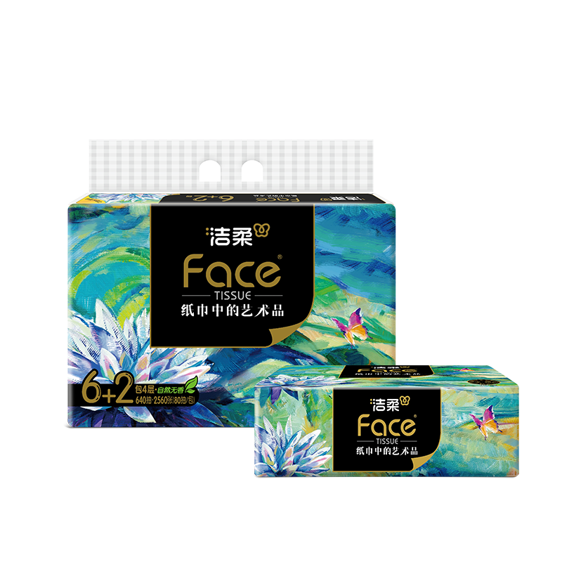C&S Facial Tissues, Art Oil Painting Face 4-Ply 80 Sheets*8 Packs, Thickened Large Size M Mode, Wet Wipes Tissue Paper