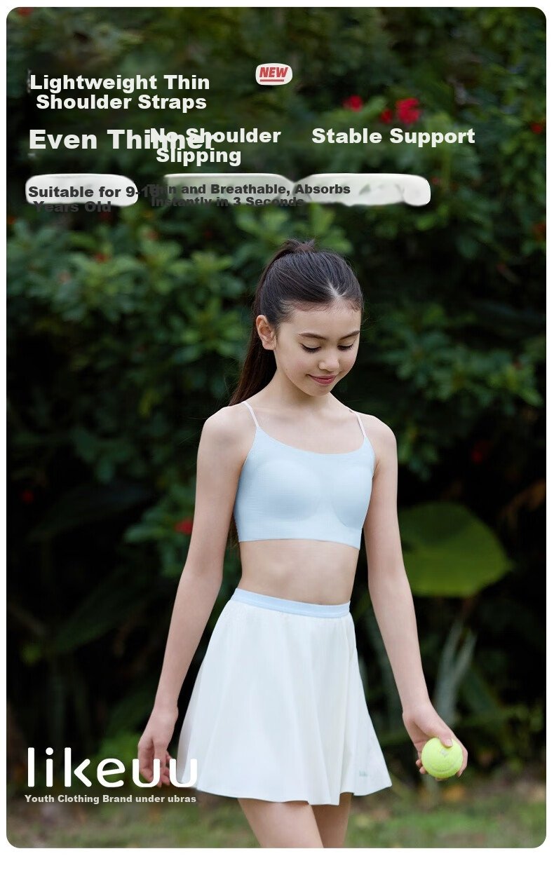 Like UU Thin Strap Bra for Female Students in Middle And High School, Puberty Underwear, Girls' Bra, Lightweight And Breathable Camisole 1