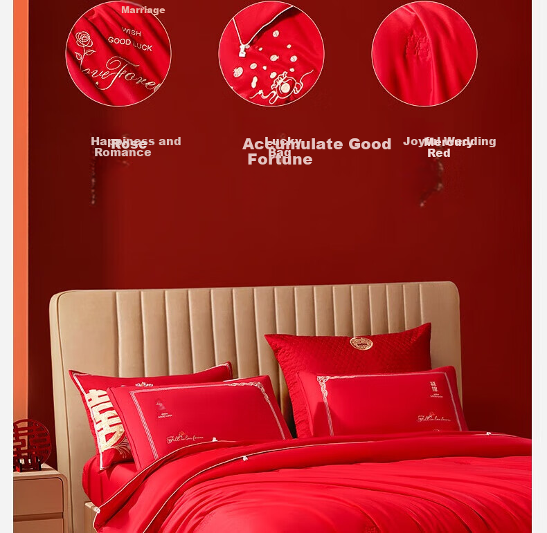 Shuixingjiafang Wedding Quilt, Mulberry Silk Comforter, New Wedding Gift, Two-In Quilt, Approximately 8.8 Jin (4.4 Kg), 200*230 Cm, Golden Jade Auspicious Desig 1