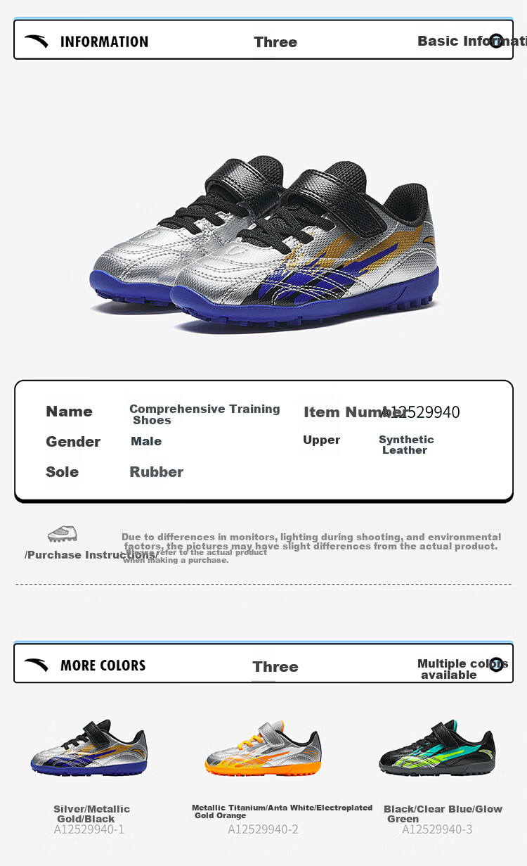ANTA Children's Sports Shoes for Boys, Autumn Season, Velcro, Molded Studs, Practical Non-Slip Soccer Cleats A12529940J 2