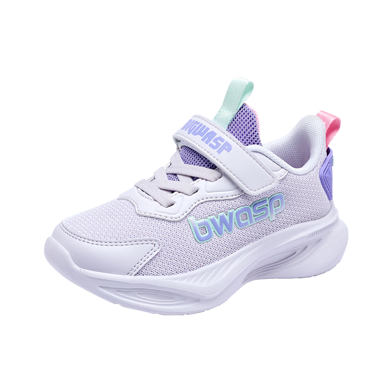 Bumblebee Kids Shoes 2026 Spring Boys Sports Shoes Girls Running Shoes D112531683 Lilac Purple Size 32