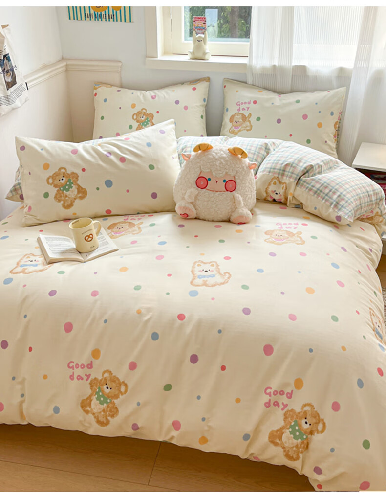 Wuyinliangpin 100% Pure Cotton Duvet Cover, 200×230cm Single Piece, All-Cotton Bedding with Printed Pattern, Double Duvet Cover, Holiday Puppy Desig 11