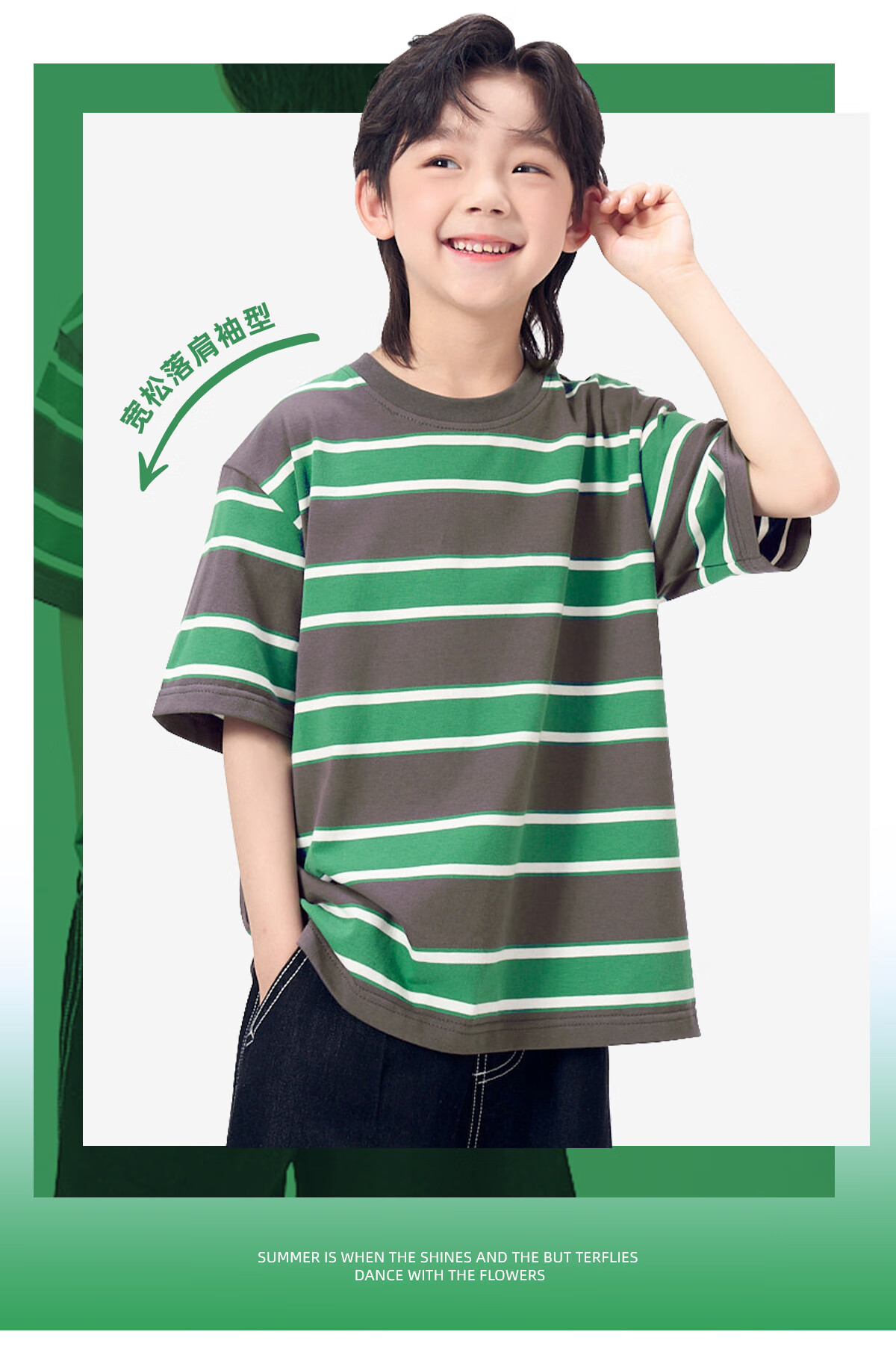 Langsha Autumn New Boys Casual Set Striped T-Shirt Outdoor Cargo Pants Green Gray 160 5