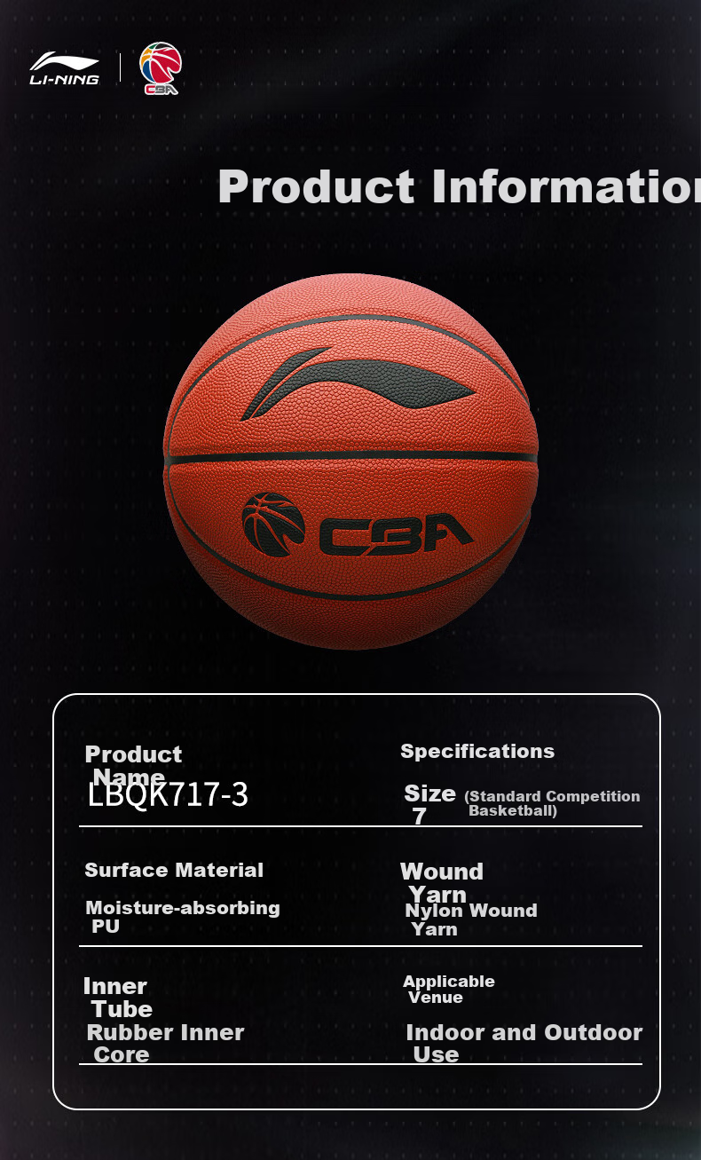 Li-Ning Basketball, Size 7, Adult Indoor And Outdoor Non-Slip Cool Professional Competition Training Ball, Children's Student Basketball Gift 11