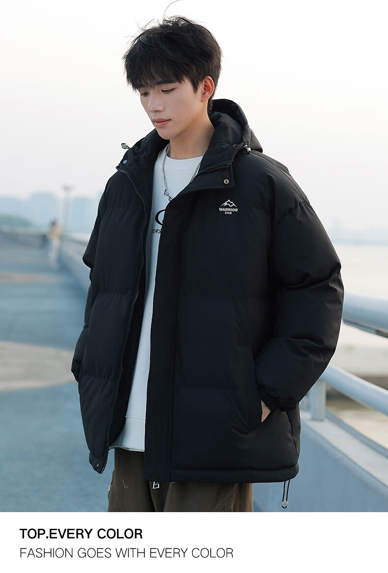 Warrior Men's Winter Thickened Cotton Padded Mid-Length Hooded Student Puffer Jacket New Year Coat 13