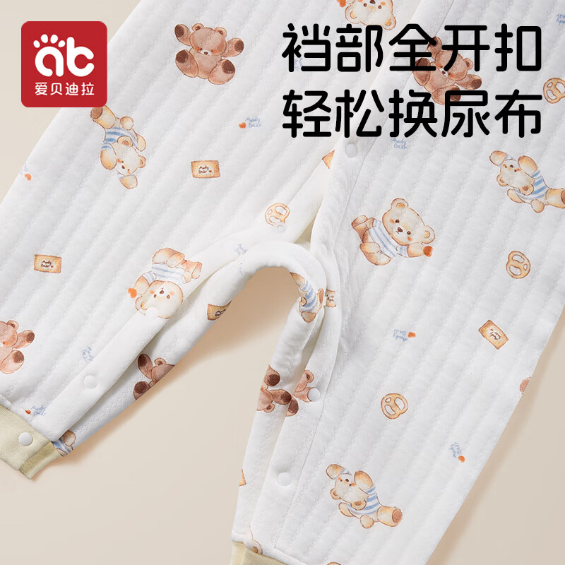 Aibedila Baby Autumn Winter Air Layer Warm Jumpsuit Infant Romper Pajamas