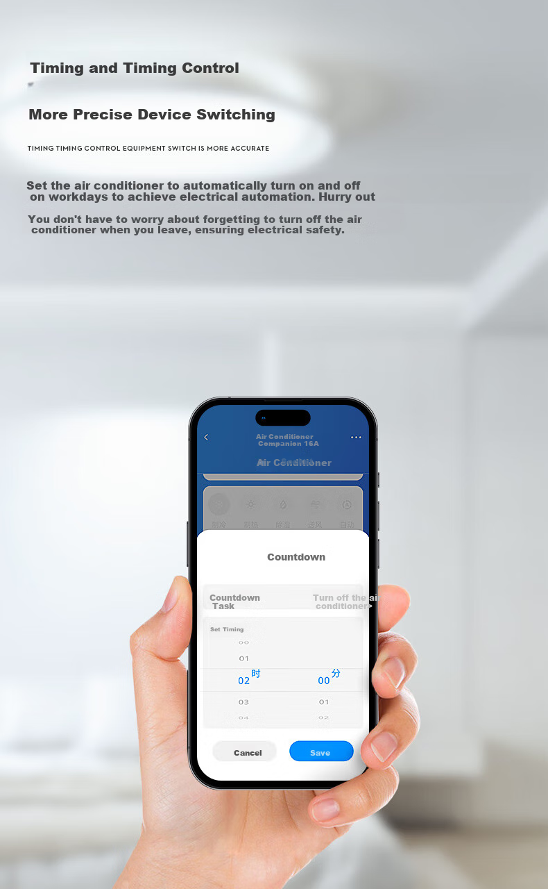 Mingdouzhiyue Air Conditioner Companion 2nd Generation, 16A Fast Cooling, Remote Control, Power Consumption Statistics, Timer Switch, Overload Protection, Mini-Program Connectio 8
