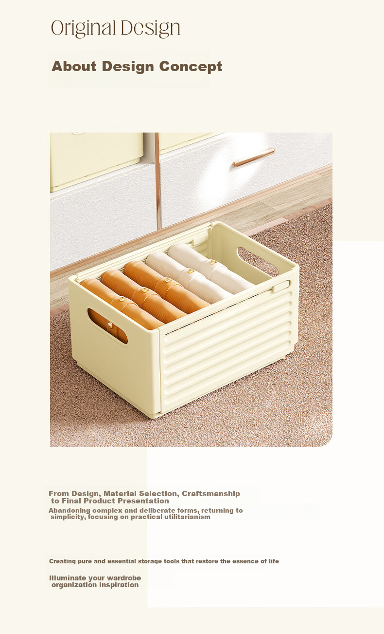 Bangnimeijia Wardrobe Storage Box, 2-Pack, Pants Organizer Drawer-Style, Extendable, Eco-Friendly PP, Cream Color 2