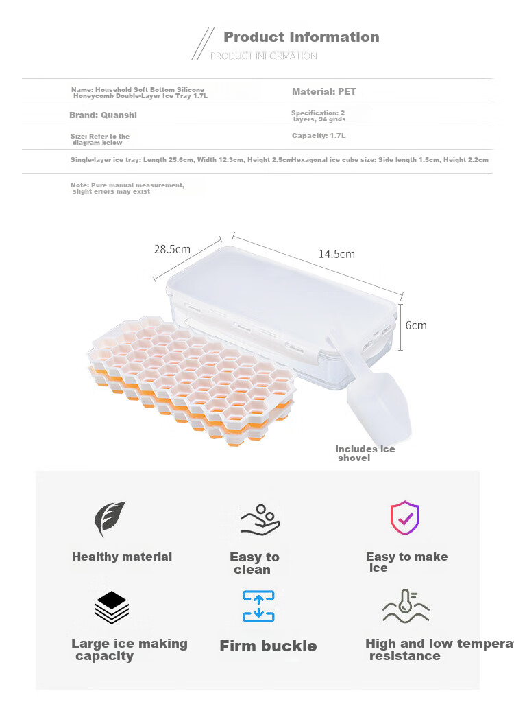 Quanshi Silicone Soft-Bottom Honeycomb Ice Tray, Ice Cube Mold with Lid, DIY 2-Layer 94 Grid 1.7L, Snap-On Lid with Ice Scoop 2