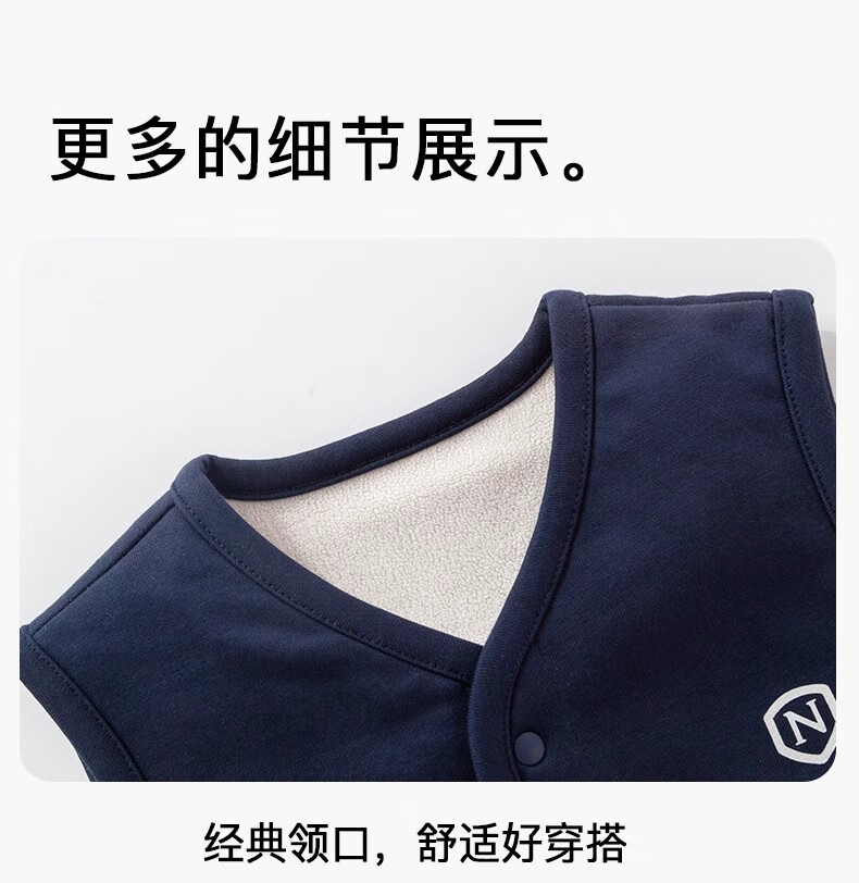 Nubiworld Kids Vest British Style Autumn Winter Fleece Lined Warm Baby Boys Casual Spring Autumn College Style Sleeveless Jacket 14