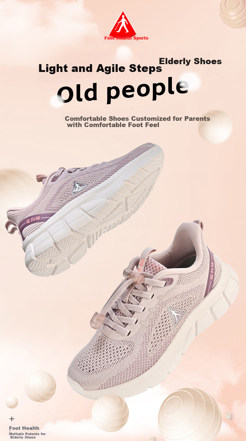 Zulijian Elderly Women's Shoes, Lightweight Breathable Mom Shoes, Comfortable Walking Shoes, Outdoor Sports Casual Shoes 9063 Black Size 36 1