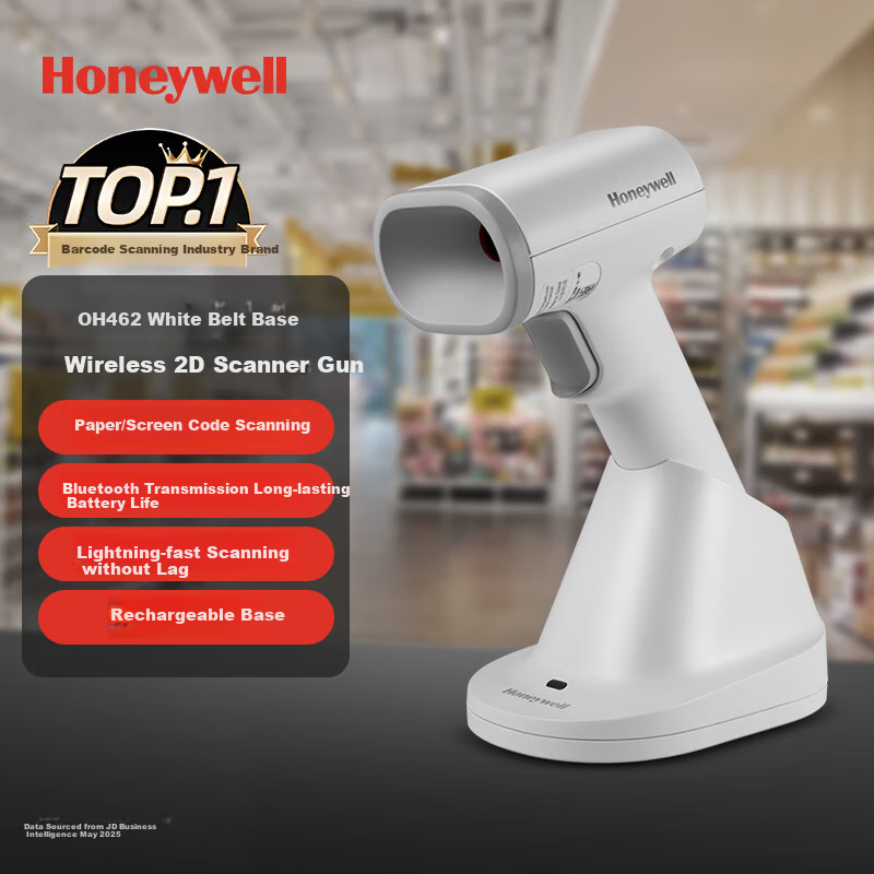 Honeywell -0139879