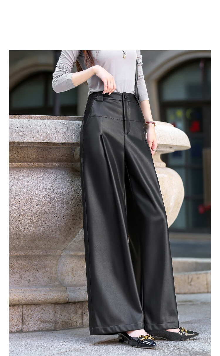 Demana Fashionable Elegant Autumn Design Pleated Panel Wide-Leg PU Surface Petite Women's Casual Pants 2