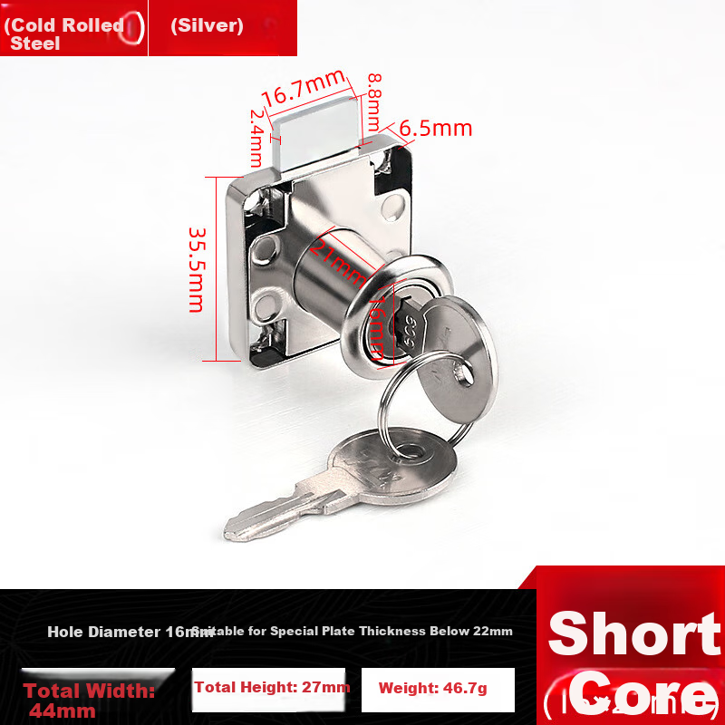 Chugong Office Desk Drawer Lock, File Cabinet Lock, Wardrobe Drawer Lock, Cabinet Door Lock, Furniture Lock for Cabinets, 136-22 2