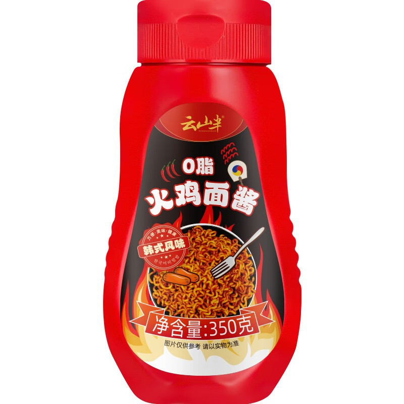 云山半0脂火鸡面酱350g 低脂肪超辣正宗韩式拌面拌饭调味酱料下饭酱