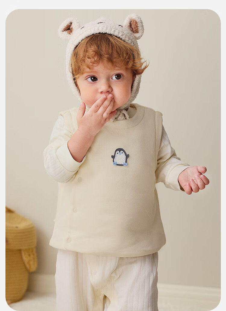 Minibala Padded Baby Warm Vest Unisex Cotton Homewear Autumn Winter 1