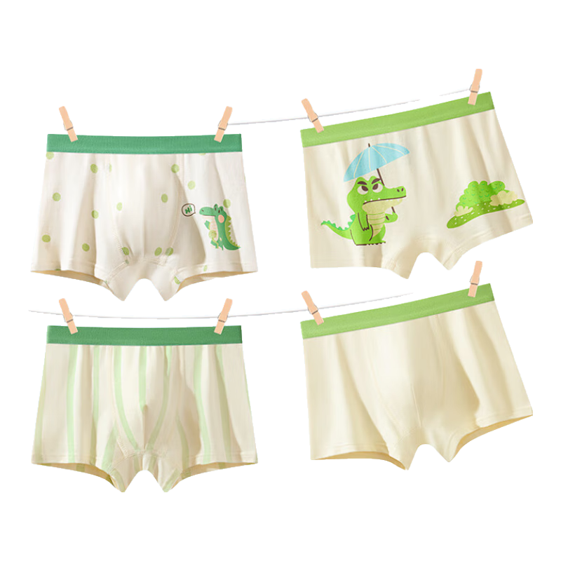 Hodo Kids Antibacterial Boys' Breathable Boxer Briefs Cute Little Fox 140