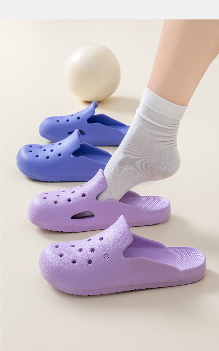 Home Story × Jingdong Co-Branded EVA Odor-Resistant Ultra-Soft Perforated Slippers for Children, Yellow, Size 31-32 27