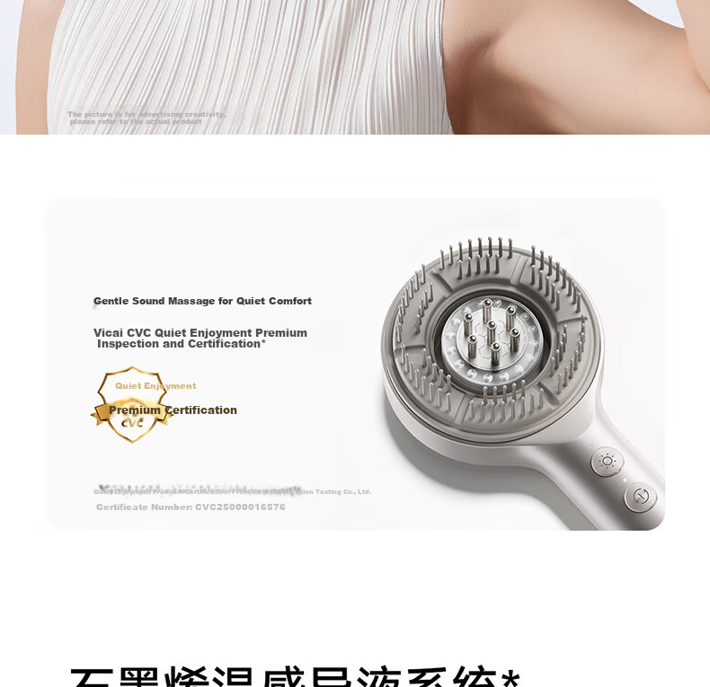 Mijia Head Massager Red Light Care Massage Comb Graphene Temperature-Sensing Intelligent Electric Scalp Massager Women's Day Gift Holiday Gift Box 6
