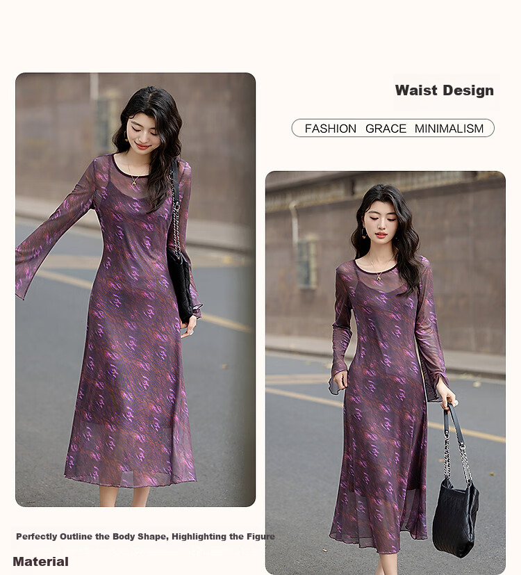Dme [Urban Lady] Autumn Elegant Style Round Neck Printed Flared Sleeve Waist-Cinching Lined Women's Dress 5