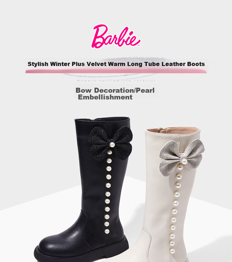 Barbie Children's Shoes, Girls' Autumn And Winter Tall Boots, Big Kids' Knight Boots, Versatile High-Top Boots, Fleece-Lined DA5639 Black Size 28 1