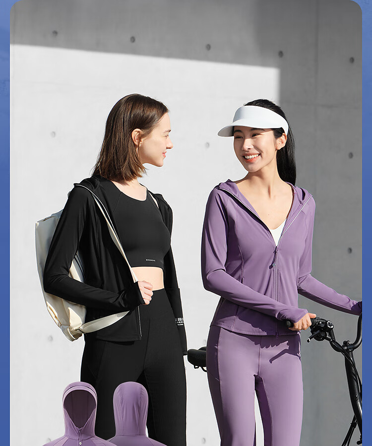 Bosideng Summer National Standard Fashion Original Yarn Sunscreen Women's UV Protection Slim Fit Moisture-Wicking Quick-Dry Travel Outerwear 12