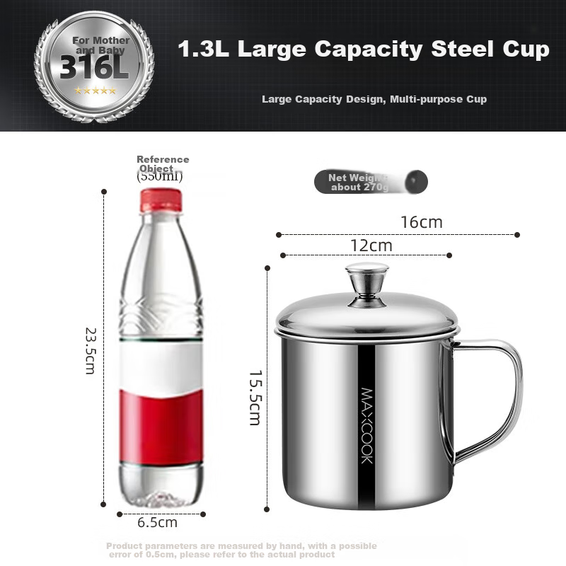 Термокружка MAXCOOK 316L из нержавеющей стали с крышкой, 1.3 л, большая емкость для офиса и дома, MCB3921