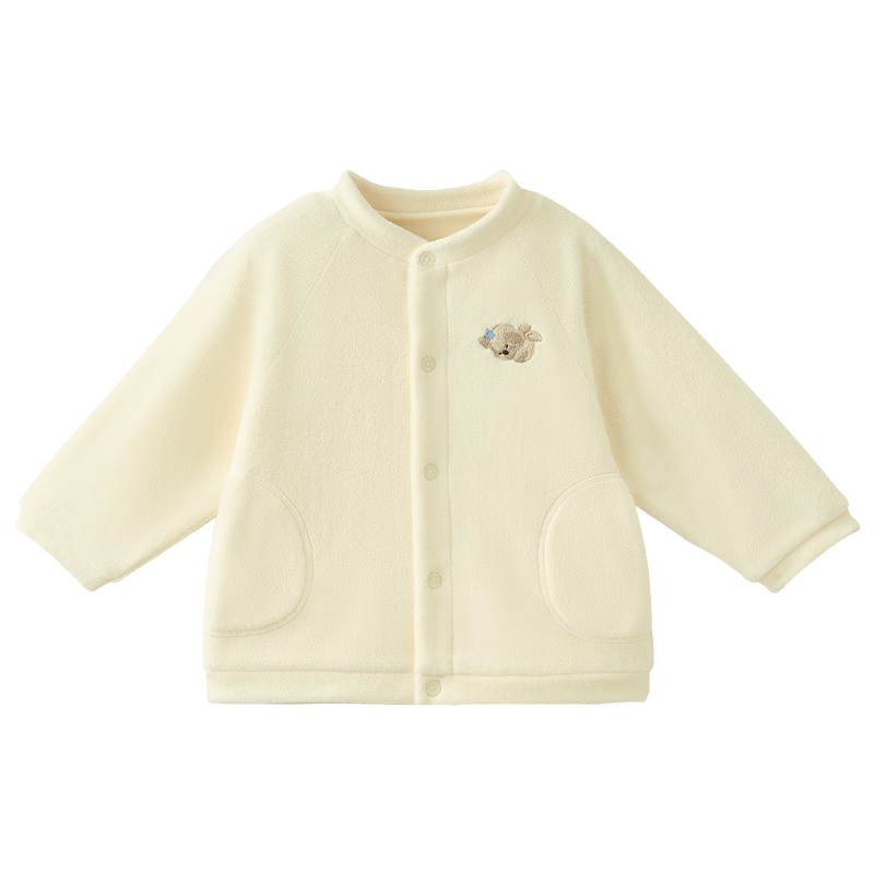 Babycare Children's Jacket Baby Fleece Lined Autumn Winter Warm Shell White 120