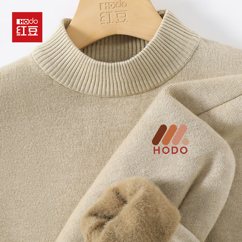 Hodo Multi-Color Options Half Turtleneck Fleece-Lined Sweater Men Winter Heavyweight Thick Warm Integrated Fleece Men's Knitwear 8