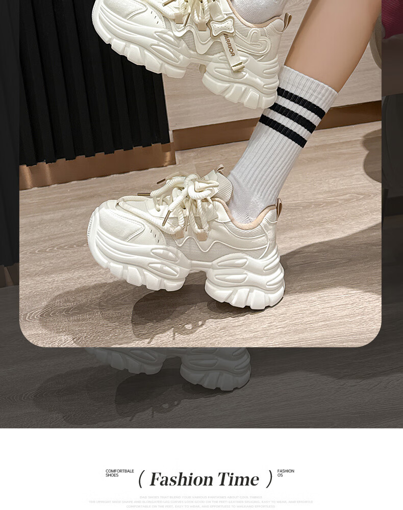 Warrior Women's 2026 Summer Breathable Thick-Soled Platform Dad Sneakers Casual Shoes Micah Khaki Size 40 21