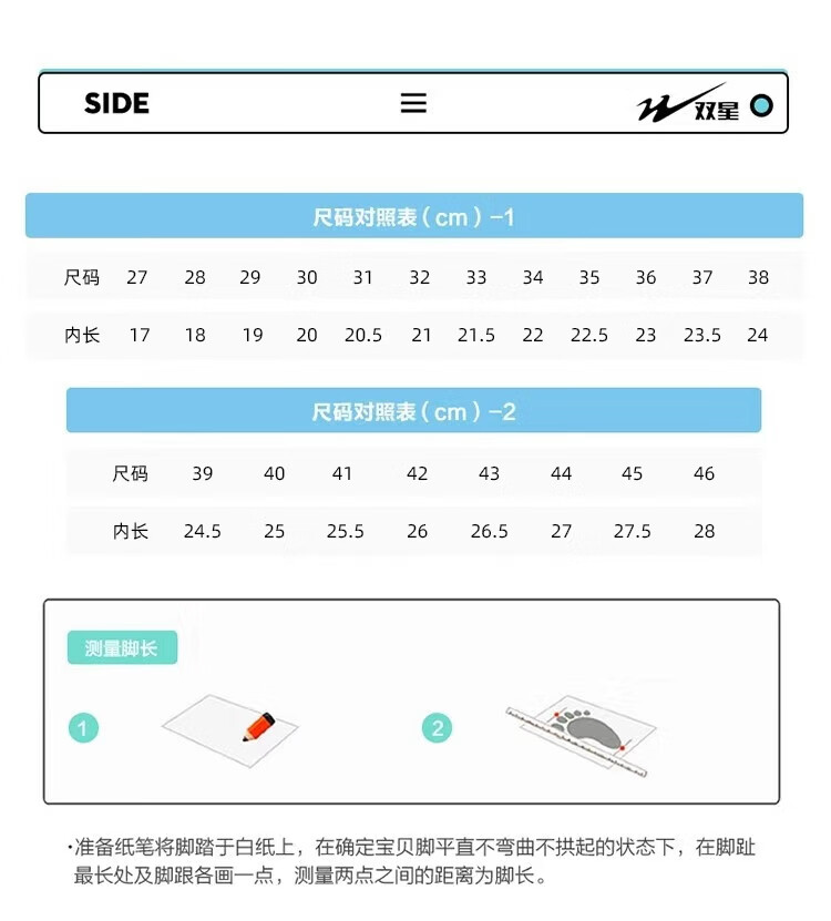 Shuangxing Children's Soccer Shoes TF Turf Studs Velcro Large Kids Student Youth Non-slip Wear-resistant Football Shoes Pink Size 38 1