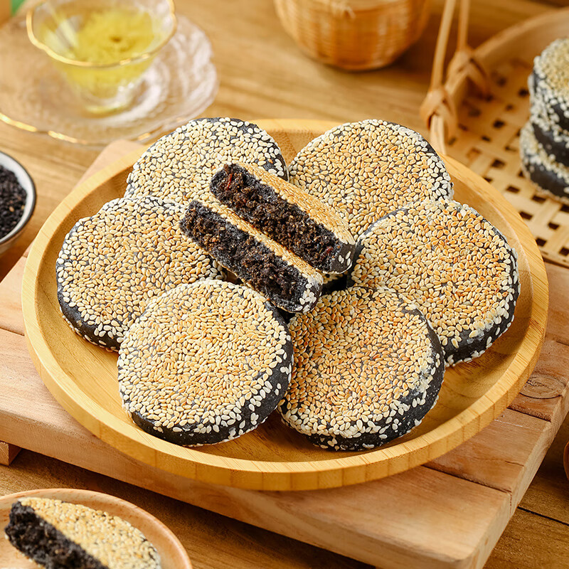 健元堂五黑芝麻饼420g无蔗糖中式糕点健康代餐饼干营养早餐休闲零食品