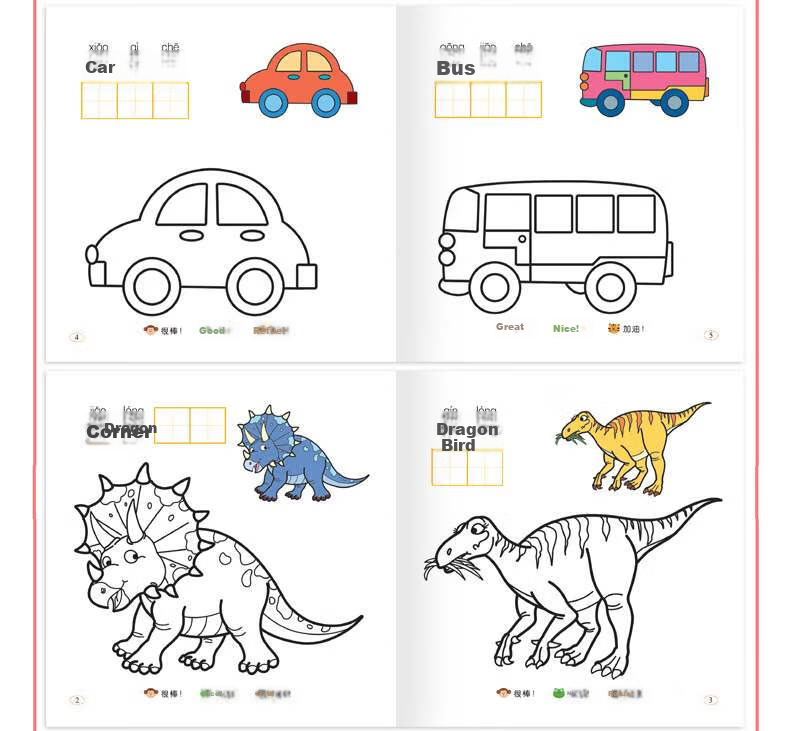COOKSS Children's Coloring Book, Drawing Book for Ages 2-6, Baby's Art Sketch Pad, Drawing And Doodling Book, Children's Gift 13