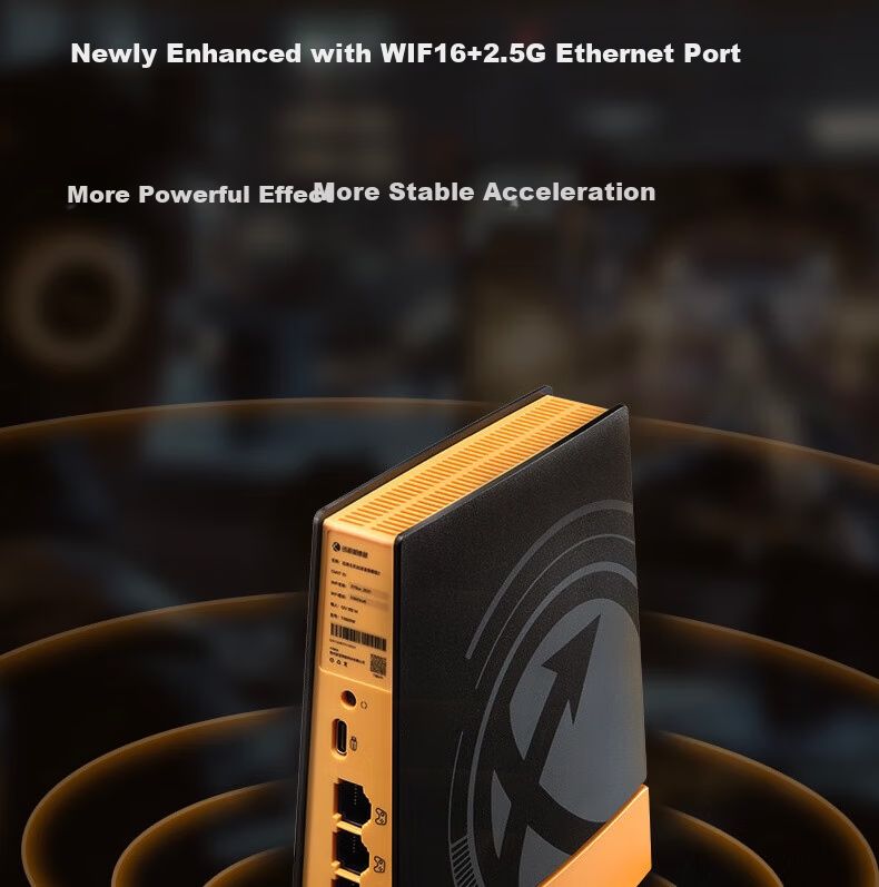 XUNYOU.COM Flagship Version Second-Generation Accelerator Box Host Monthly Card Package 7
