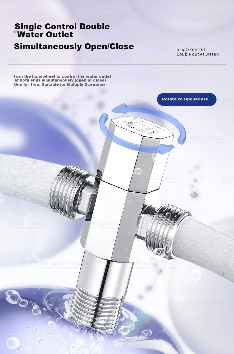 Submarine F402 1-In Three-Way Brass Chrome-Plated Angle Valve with Ceramic Valve Core 7