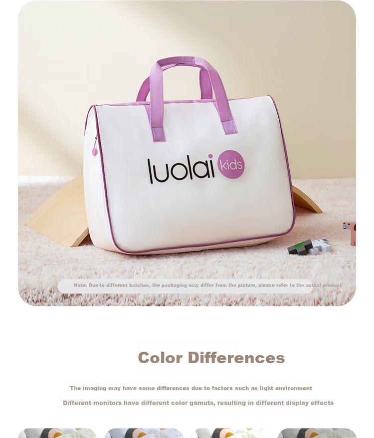 Luolaikids Quilt, Infant Class A Antibacterial Soybean Thickened Warm Winter Comforter, Kindergarten Blanket 150*215 14