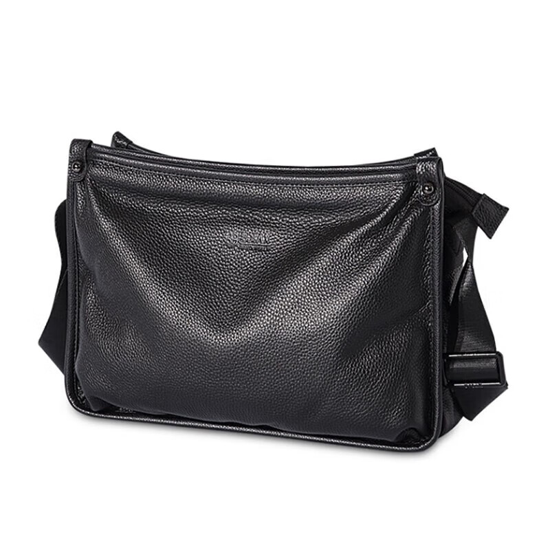BJIAX Genuine Leather Shoulder Crossbody Bag, Cowhide Handbag, Business Casual Men's Bag, Commuter Shoulder Bag, Teacher's Day Gift