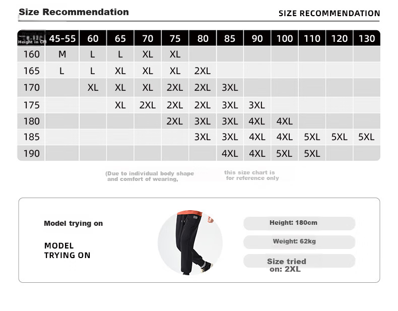 Warrior Sports Pants for Men, 2026 Autumn New Style, Youth Campus Outdoor, 300G Heavy-Duty Quality, Wear-Resistant Casual Pants A 4