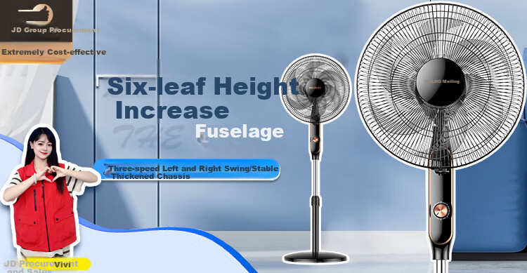 MeiLing Air Circulation Fan / Home Electric Floor Fan Office Turbo Ventilation Convection Fan / AI Voice Remote Control Timer Temperature-Adaptive Fully Automatic Oscillating MPF-DG2626 1