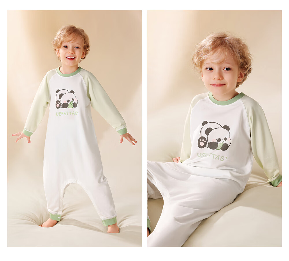 Betis Kids Spring Autumn New Pure Cotton Long Sleeve Belly Protection Unisex Children's Pajamas Homewear Jumpsuit Set 28